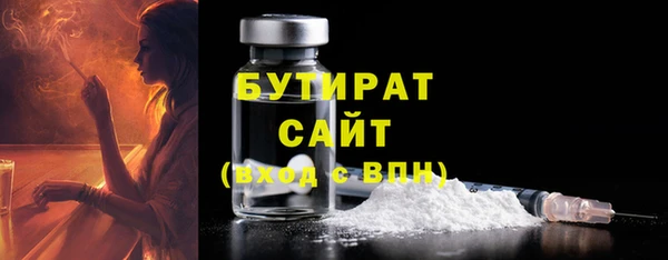 ECSTASY Белоозёрский